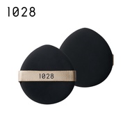 1028 Air Cushion Puff 2pcs 1028 拍拍即貼氣墊粉撲 92029