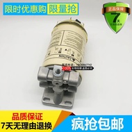 Hyundai excavator parts R210-7 R210-9 fuel filter assy fuel filter housing R110-7 R140-7 fuel filter