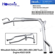 MD314541 Coolant Hose Pipe Water Inlet Connector For Engine 4G63 G63B Mitsubishi Delica L200 L300 L4