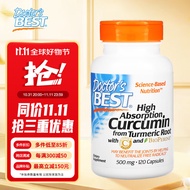 Doctor\'s Best 姜黄素护肝胶囊 解酒护肝 熬夜抗炎养肝护胃 健肝素 500毫克 120粒