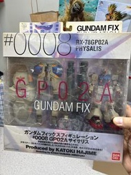 gundam fix #0008 gp02a