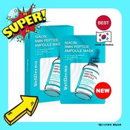WellDerma - NIACIN NMN PEPTIDE AMPOULE Mask Pack 28ml (10set) 【平行進口】8809859970364 exp.2026.09.17