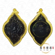 阿贊伴瑪2554水龍