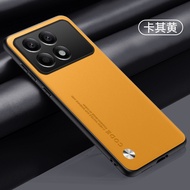 เคส X6 POCO Pro 5G สีล้วนเคสโทรศัพท์หนังสุดหรูสำหรับ Xiaomi Poco X6 Pro X6 6X X 6 Poco X6Pro 5G 2024กันกระแทกเคสทีพียูปกป้องด้านหลัง