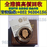 1989年訪港金幣，威爾斯親王（查爾斯）與王妃（戴安娜）訪港紀念金幣章，金幣， 銀幣，1安士 盎司 oz，紀念幣，套裝金銀幣，紀念金幣，生肖金幣，鉑金幣，熊貓金銀幣，英女王金幣1/2安士，97年回歸金