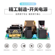 19V3A DC Switching Power Module Isolation Type Adjustable Monitoring Power Supply Power AC to 220V t