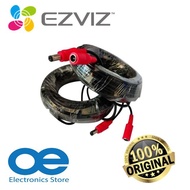 EZVIZ (CS-EXT-CAB-18M) Camera Extension Power Cable - 18m