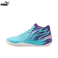 พูม่า Puma MB.02 Lamelo Ball 2nd Gen Basketball Shoes รองเท้าบุรุษและสตรี รองเท้าฟิตเนส รองเท้าฟุตบอ