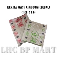 [LHC] Kingdom Kertas Nasi Tebal C , D / Kertas Bungkusan Makanan / Kertas Nasi Lemak / Hawker Paper 