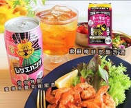A17042 日本NIPPON PREMIUM 果汁酒 350ml