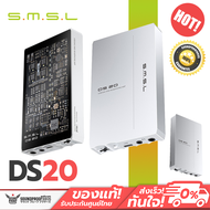 [PreOrder] SMSL - DS20 DAC/AMP พกพา ชิป CS43131 x4 รองรับ MQA Hi-Res ประกันศูนย์ไทย