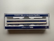 Tomix 2859