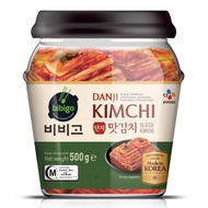 Cj Bibigo Korea Kimchi Halal Authentic Kimchi/泡菜Korean Import 500g