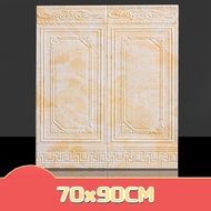 ♛卐 70x90cm Wallpaper Self Adhesive Foam Wainscoting Big Size Wall Stickers 3D Wallpaper Bedroom Boar