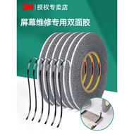 3M9448AB Black Double-Sided Tape Ultra-Thin Strong Non-Marking High Temperature Resistant Mobile Pho