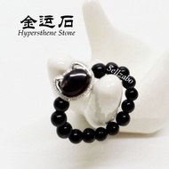 #XX Hypersthene Stone Rock Black Beads Ring Cat Head Stretchable Elastic Size 紫苏辉银线石黑金运石戒指 Hitam Batu Manik Anjal Cincin