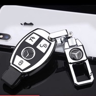 Premium Mercedes C200 S-Class GLC260 GLK300 Car Key Cover | HOT HOT HOT
