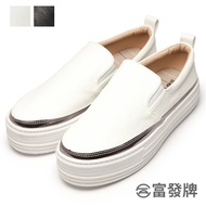 Fufa Shoes [Fufa Brand] Thick-Soled Low-Key Leather Lazy Women's Brand White Heightening Loafers Bag