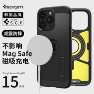 Spigen 適用于蘋果iPhone15 Pro手機殼Mag Safe磁吸保護套15promax全包防摔外殼新款硅膠高檔男女硬殼帶支架