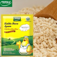 Totole Kaldu / Kaldu Rasa Ayam / Chicken Bouillon Serbaguna / 1pcs