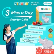 NINOKO Children Brain Care Supplements [6 Boxes] Improve Memory & Concentration儿童护脑素 [3g x15 Sachets