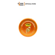 Vel Brand Special Hanuman Sendhuram or Sindoor Powder Senthuram 30g