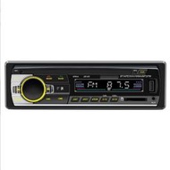 【 兩組】jsd520 汽車usb插卡收音機智能無損音樂車載mp3播放器 車載播放器