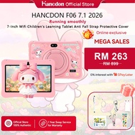 Hancdon Kids Study Wifi 5G Tab F06 Educational Android Children's Tablet 12GB+256GB 7.1 inch FHD+ Ey