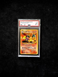 罕有旋 日 1996 Psa9(OC)最高 噴火龍 ptcg pokemon card