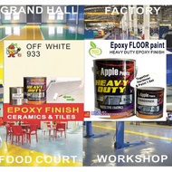 OFF WHITE 933 ( 5L ) APPLE BRAND EPOXY  • Floor Coating / Heavy Duty Protection / EPOXY  PAINT  / CAT EPOXY LANTAI / FLOOR CERAMIC TILES CEMENT