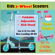 [SG Stocks] 2-Wheel Kids Scooter / Children Scooter / Kick Scooter / Adjustable / Foldable Scooter /