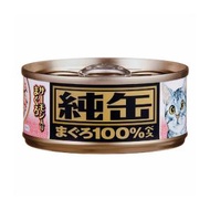 愛喜雅 - Aixia 純罐濃湯吞拿魚+三文魚貓罐頭 濕糧 伴食罐 65g (T02)