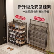G0120 摺疊鞋櫃 免安裝鞋架 大容量收納架 置物架 簡易鞋架 No need to install folding shoe racks全新免運費