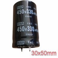 Capacitor 330uf 450v 330uf450v capacitor 450v 330uf (30x50mm)