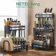 NETEL kitchen organiser kitchen rack stainless steel spice rack, condiment container rack