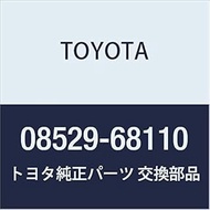 Toyota Genuine Parts Accessories WISH Part Number 08529-68110 Corner Sensor (Front Left and Right) C