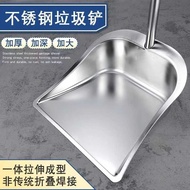 Stainless Steel Thickened Household Dustpan Garbage Shovel Broom Two-Piece Set Dustpan Household Dus