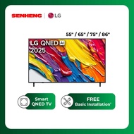 LG 4K Smart QNED TV QNED82ASA (55/65/75/86)