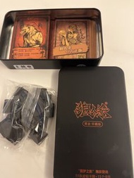 狼人殺 黄金·珍藏版 卡牌遊戲