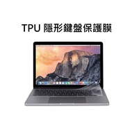 Stock Battery For MacBook Pro 44cm A1708 Invisible Keyboard Protector