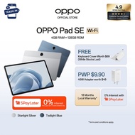 [18 Months Warranty] OPPO Pad SE Tablet | Wi-Fi 8(4+4GB)+128GB | 9340mAh | 33W SUPERVOOC | Immersive