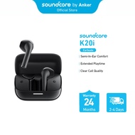 Anker K20i Earbuds A3994 | Semi-In-Ear | Fast Charging | IPX5 Water Resistant