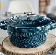 Staub Cocotte Twister La Mer 24cm