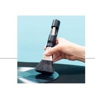 Furutech ASB 2 Ion Antistatic Brush