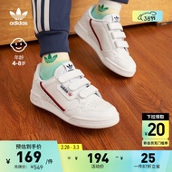 adidas CONTINENTAL 80魔术贴运动板鞋小白鞋小童阿迪达斯三叶草 亮白/学院藏青蓝/浅猩红 33(200mm)
