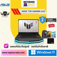 ASUS TUF Gaming A14 FA401EA-RG007WA  AMD Ryzen™ AI MAX+ 392