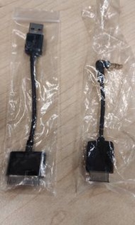 USB OTG adapter