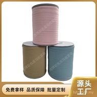 Mask Notebook Rubber Band Durable Flat Bundle Elastic Clothing Rubber Band Elastic Flat Sleeve Elast