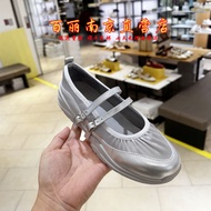 Belle Fall 2024 Thick Heel Mary Janes Sports Single Shoes Silver Mary Janes Womens B5D1DCQ4 Casual r