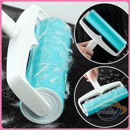 YTL Dust Roller Hair Cat Width 24cm/19cm Adjustable Handle